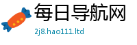新澳门天天免费精准大全谜语任2025新奥天天开好彩开奖结果